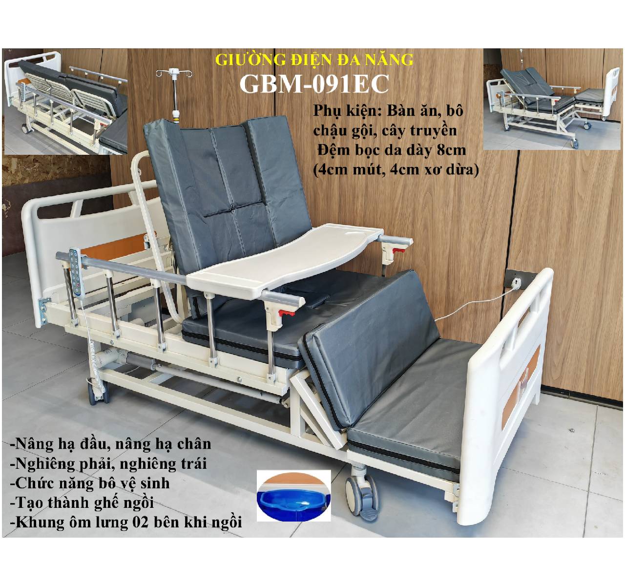 GIƯỜNG ĐIỆN ĐA NĂNG GBM091EC